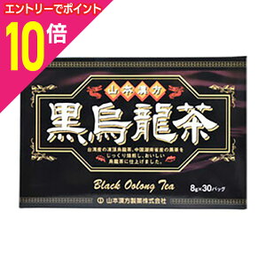 y|Cg10{F}\ƓJ vGg[zyR{zG 8g×30 񂹏i