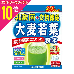 y|Cg10{F}\ƓJ vGg[zyR{z_+唞t  4g×30