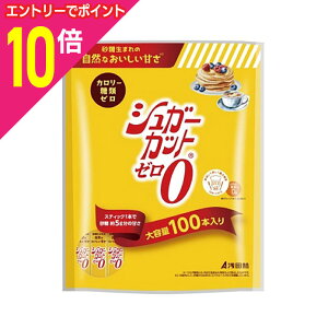 y|Cg10{FubNtCf[J vGg[zyczVK[Jbg[ 1D8g×100{ Hi 񂹏i