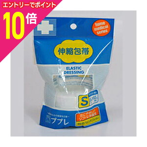 y|Cg10{ 11/1(y)9:59܂ vGg[zyiÊzvv Lk tbNSTCY3.8cmx4.5m񂹏i