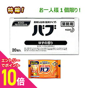 y|Cg10{FubNtCf[J vGg[zIȂƁÍyԉzKaovtFbVi ou 䂸̍iƖpj 40g×20 򕔊Oi `gll1