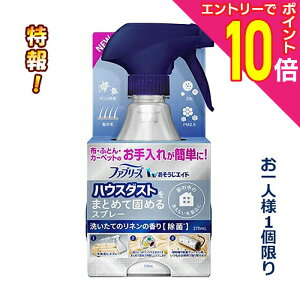 y|Cg10{FX[p[SALEƓJ vGg[zIȂƁÍyPGzt@u[Y GCh nEX_Xg܂Ƃ߂Čł߂Xv[ l̍ { 370ml `g