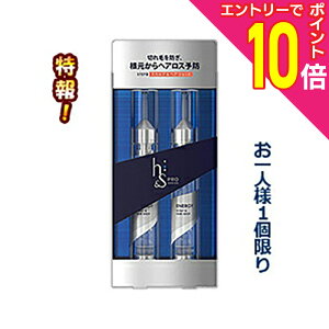 y|Cg10{FubNtCf[J vGg[zIȂƁÍyPGzhs PRO Series ivV[Yj GiW[ XJvwA Vbg 15mlx2{ `gl1