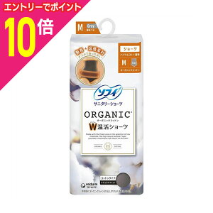 �y�|�C���g10�{�F�y�V�労�ӍՂƓ����J�� ���v�G���g���[�z�y���j�E�`���[���z�\�t�B �I�[�K�j�b�N�R�b�g�� W�����V���[�c M�T�C�Y �O���[ 1�� �������񂹏��i