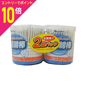 y|Cg10{FubNtCf[J vGg[zyiÊzRۖȖ_ 200{*2pbN