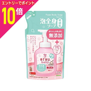 y|Cg10{FX[p[SALEƓJ vGg[zyTzAEDxr[ ASg\[vq l֗p 400mL