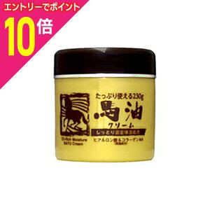 y|Cg10{ 11/1(y)9:59܂ vGg[zy2ZbgzyEHgCXznN[EX 230g 񂹏i