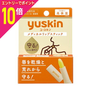 y|Cg10{ 11/1(y)9:59܂ vGg[zy[XLz[XL fBJbvXeBbN 3D5g k򕔊Oil