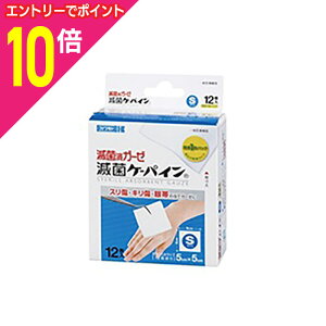 y|Cg10{F10܂܂邨 vGg[zy{YƁzŋۃP[pC STCY 12 ʈË@