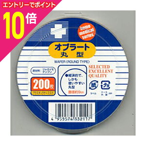 y|Cg10{FubNtCf[J vGg[zy`OXցzyiÊzNIu[gی^200񂹏i