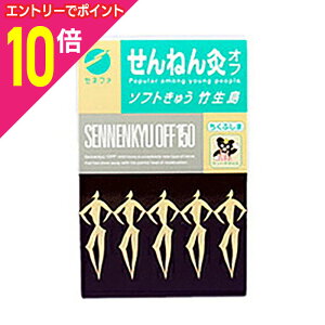 y|Cg10{FX[p[SALEƓJ vGg[zy`OXցzyZlt@z˂񋄃It \tg | 150_