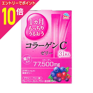 y|Cg10{FubNtCf[J vGg[zyA[Xz1肤邨 R[QC[[ 10g×31{