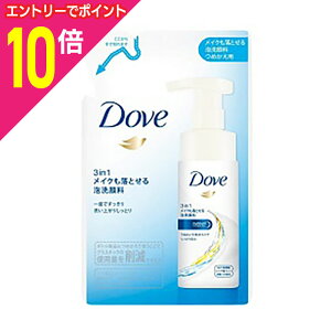 y|Cg10{FubNtCf[J vGg[zȂƁÍyj[oz_iDovej 3IN1 CNƂA痿 ߂p 120ml ủiIHv 񂹏