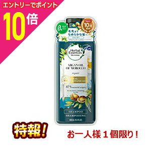 y|Cg10{ 11/1(y)9:59܂ vGg[zIȂƁÍyPGzn[oGbZX@rIj[@bJIC@Vv[@400ml `gl1hł