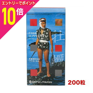 y|Cg10{FubNtCf[J vGg[zyzy{NjbNzy 200