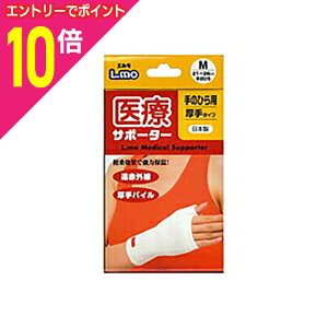 y|Cg10{FX[p[SALEƓJ vGg[zyՌ̐VƂZ[zIȂƁÍyiÊzG ÃT|[^[  ̂ЂM 1 All1