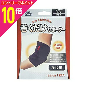 y|Cg10{FubNtCf[J vGg[zyiÊzG T|[^[ Ђp t[ 1