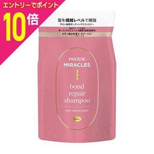 �y�|�C���g10�{�F�y�V�労�ӍՂƓ����J�� ���v�G���g���[�z�yP��G�z�p���e�[���~���N���Y �{���h���y�A�V���[�Y �J���[�V���C�������y�A �V�����v�[ �߂����p 350g