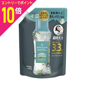 y|Cg10{FubNtCf[J vGg[zyPGzmAA}WG zCgeB[̍ ߂p TCY 1410ml