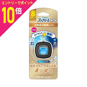 y|Cg10{FubNtCf[J vGg[zyPGzt@u[Y C[W[Nbv Lōx tbVV{ 2D5ml