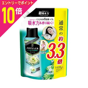 y|Cg10{FX[p[SALEƓJ vGg[zyPGzmA A}WG pXet[&ubT̍ ߂p TCY 1410ml