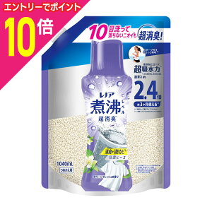 y|Cg10{FX[p[SALEƓJ vGg[zyPGWpzmA ϕxL Rۃr[Y 󑅂̖hJr N[tbV̍ l֗p  1040ml