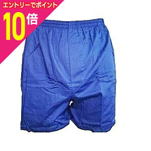 y|Cg10{ 11/1(y)9:59܂ vGg[zy`OXցzȂƁÍyJ g[fBOz₩gNX y֗pizʁF50ccj FFlCr[ LLTCYiWF