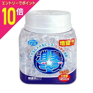 y|Cg10{FX[p[SALEƓJ vGg[zyCIP~JzANAt Lr[Y  e { 1200g