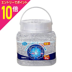 y|Cg10{FX[p[SALEƓJ vGg[zyCIP~JzANAt Lr[Y  e { 2000g