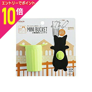 y|Cg10{F}\ƓJ vGg[zȂƁÍyACZzSXA07 \tlR̃~joPc ́AItBXȂǃfXN̏[ɕ֗I 񂹏