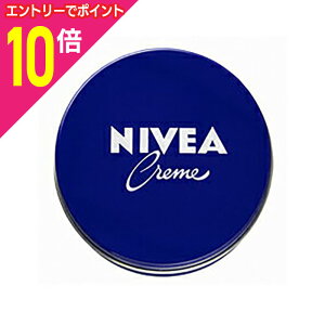 y|Cg10{ 11/1(y)9:59܂ vGg[zyԉzjxAN[ ʁ 56g