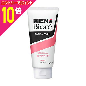 y|Cg10{FubNtCf[J vGg[zyԉzYrI PA 130g