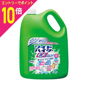 y|Cg10{ 11/1(y)9:59܂ vGg[zyԉzKaovV[Y ChnC^[EXp[ 4D5L