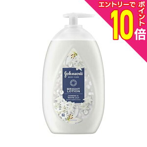 �y�|�C���g10�{�F�X�[�p�[SALE�Ɠ����J�� ���v�G���g���[�z�yJNTL�R���V���[�}�[�w���X�z�W�����\�� �{�f�B�P�A �o�C�u�����g ���f�B�A���X �A���}�~���N 500ml �������񂹏��i