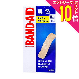 �y�|�C���g10�{�F�y�V�労�ӍՂƓ����J�� ���v�G���g���[�z�yJNTL�R���V���[�}�[�w���X�z�o���h�G�C�h ���F SS�T�C�Y 18���� �k��ʈ�Ë@��l