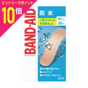 y|Cg10{ 11/1(y)9:59܂ vGg[zyJNTLRV[}[wXzohGCh h MTCY 20 kʈË@l