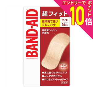 y|Cg10{FC[OXӍՂƓJ vGg[zyJNTLRV[}[wXzohGCh tBbg Ch 16 kʈË@l