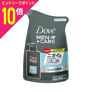 y|Cg10{FubNtCf[J vGg[zȂƁÍyj[ozDove MEN+CARE _+PA {fBEHbV N[RtH[g ߂p 320g ủi