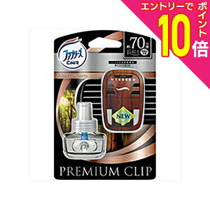 y|Cg10{ 11/1(y)9:59܂ vGg[zȂƁIgIgȉ㎿ȎԓԁhoÁyP&GzN}pt@u[Y v~ANbv tHXgR`Fg̍ {