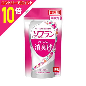 y|Cg10{FC[OXӍՂƓJ vGg[zyCInCW[z\t v~AL Ɩp t[A}̍ 1D92L 񂹏i