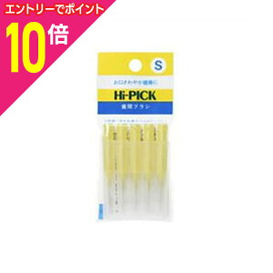 y|Cg10{FX[p[SALEƓJ vGg[zyO󐻖znCsbN ԃuV STCY 5{ 񂹏i