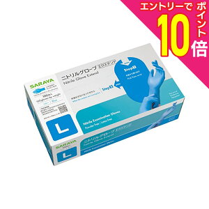 y|Cg10{FX[p[SALEƓJ vGg[zyTzjgO[u GNXeh LTCY u[ 100 kʈË@l 񂹏i