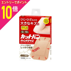 y|Cg10{FC[OXӍՂƓJ vGg[zySiHƁzJbgo W{TCY STCY 10 kʈË@l