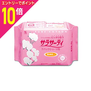 y|Cg10{FC[OXӍՂƓJ vGg[zyѐzTT[eBRbg100 TobNV[cp 20񂹏i