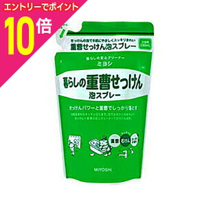 y|Cg10{ 11/1(y)9:59܂ vGg[zy~VΌz炵̏dAXv[l 230ml񂹏i