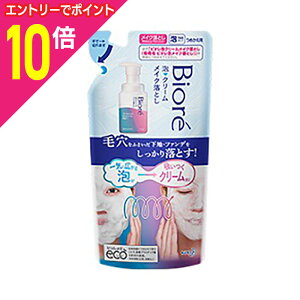 y|Cg10{FubNtCf[J vGg[zyԉzrI AN[CNƂ l֗p 170ml 񂹏i