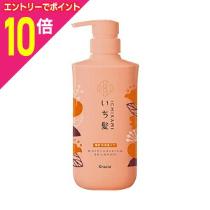 y|Cg10{ 11/1(y)9:59܂ vGg[zyNVGz[v_Ncz ZWێPA Vv[ |v 480mL 񂹏i