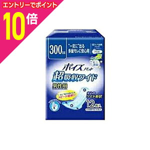 y|Cg10{FX[p[SALEƓJ vGg[zy{NVAz|CYpbh zCh jp 12