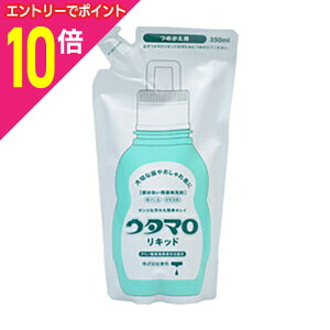 y|Cg10{ 11/1(y)9:59܂ vGg[zyMzE^} Lbh ߂p 350ml 񂹏i