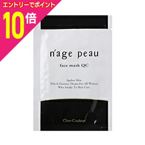 y|Cg10{FX[p[SALEƓJ vGg[zyFWFzVFN[ i[W|E tFCX}XNQCiV[g}XNj 20ml×7񂹏i